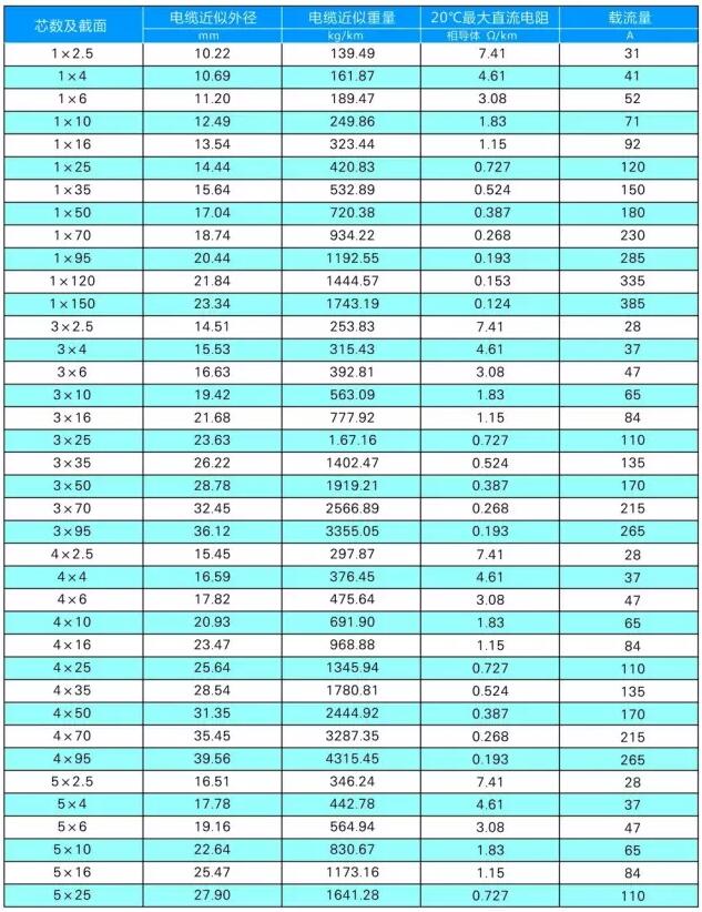 1498875956991000 (1).jpg