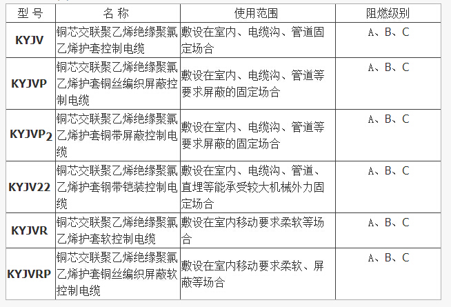 1434424507345624.jpg QQ截图20150616111627.jpg