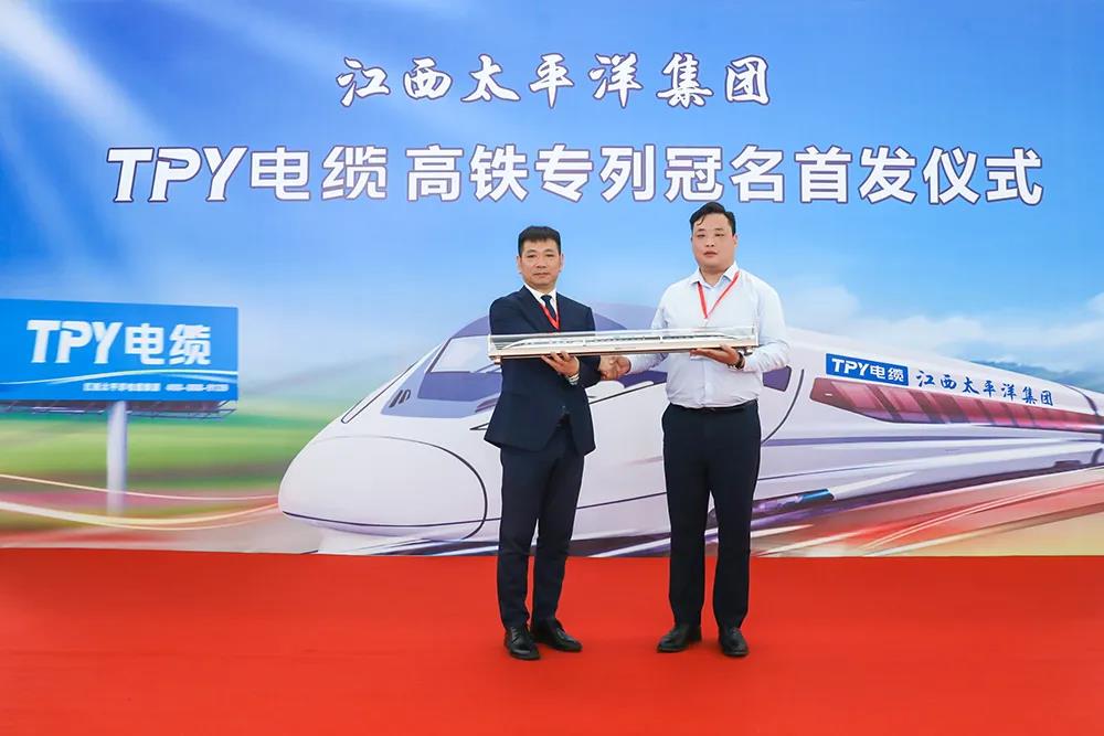 1621565872149424.jpg 微信图片_20210521105718.jpg
