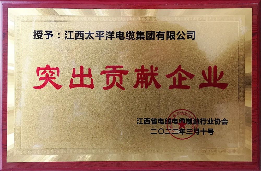 1647309128191150.jpg 微信图片_20220315094728.jpg