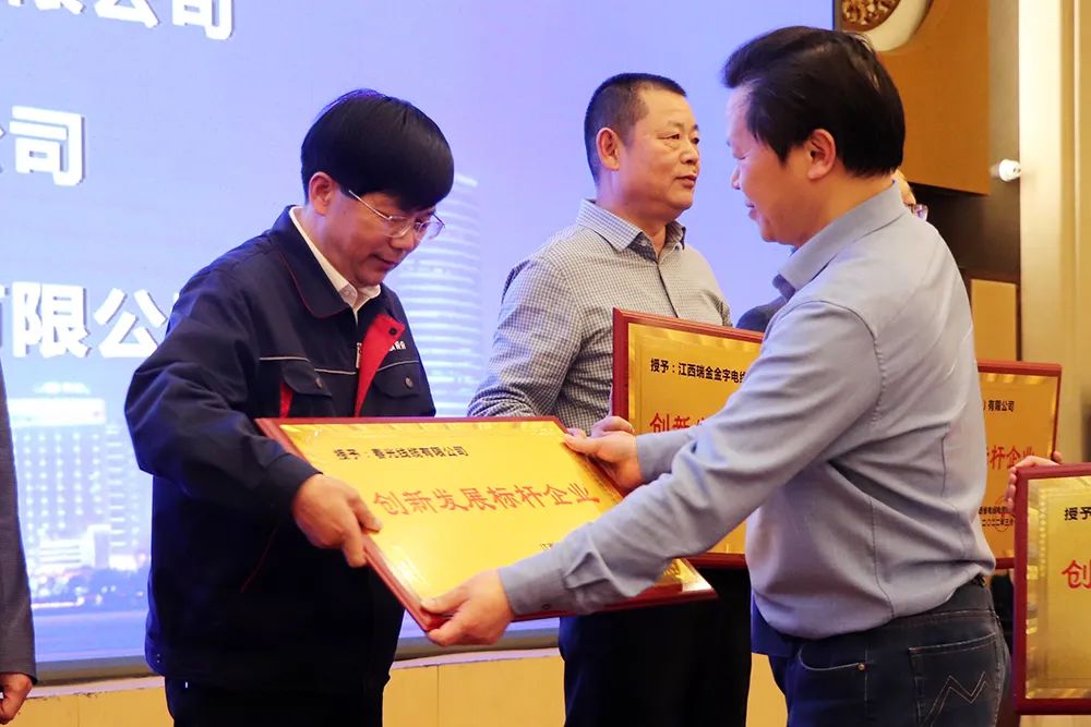1647309185963804.jpg 微信图片_20220315094745.jpg